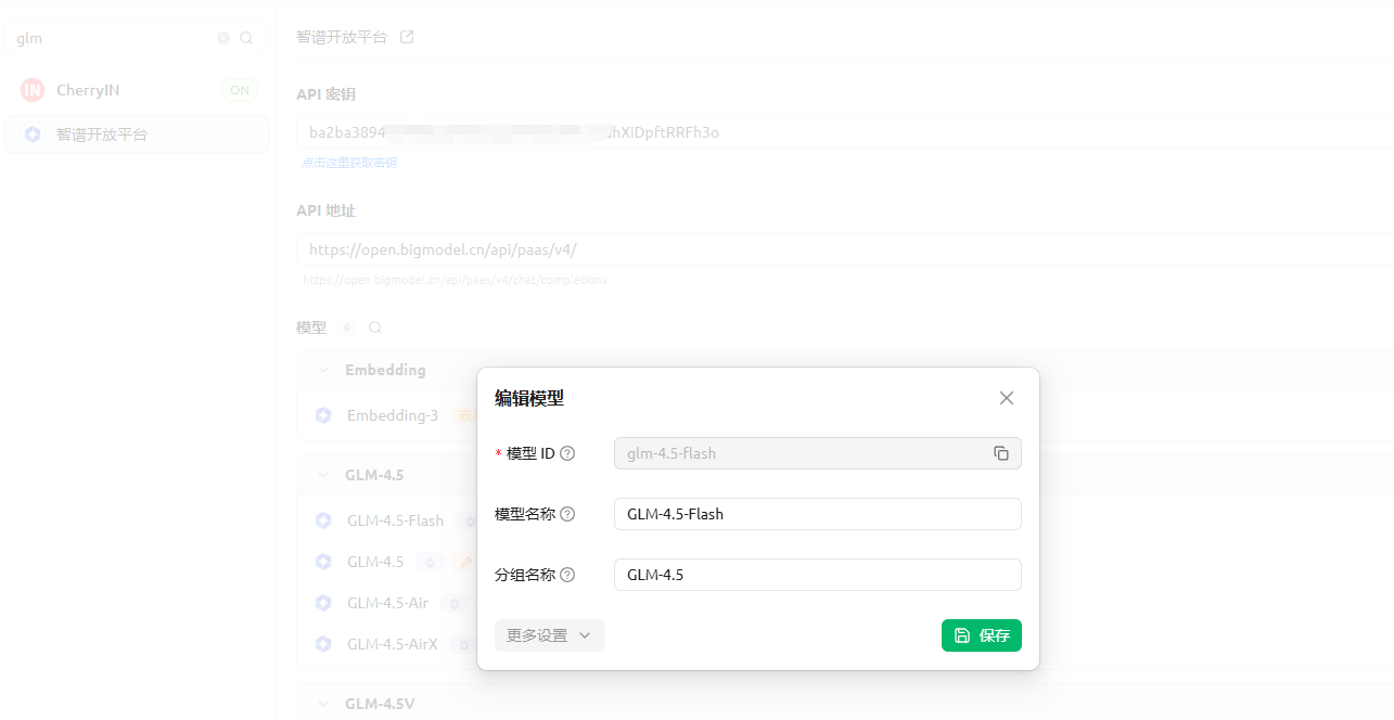 OpenClaw实战03-让助手了解我们并主动工作。