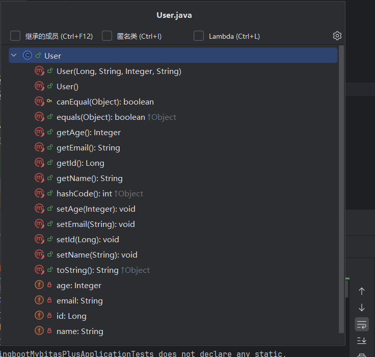 MyBatis-Plus 入门详解：从简介到 CRUD 实战