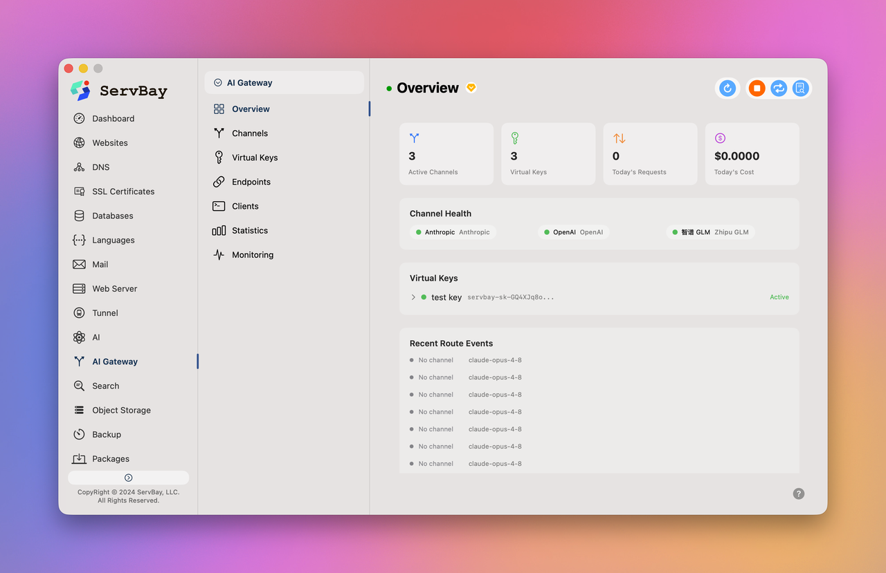 ServBay AI Gateway