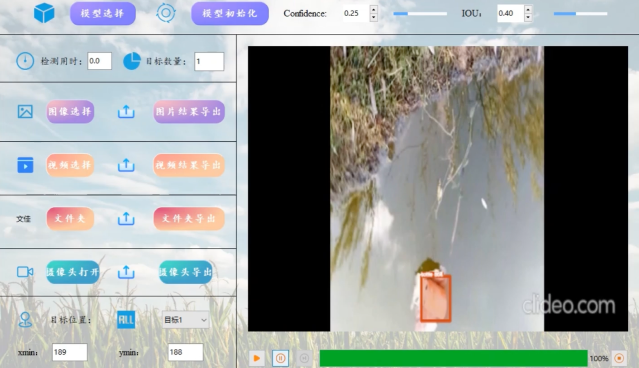 图18
