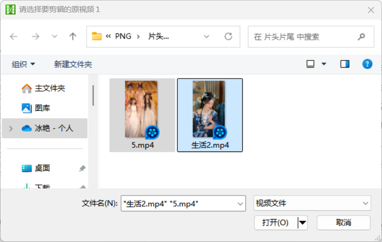 揭秘视频剪辑软件的播放倍速功能，一键延长或缩短视频时长的两种视频编辑技巧，轻松解决大量视频制作难题_shotcut倍速-CSDN博客