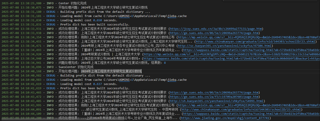 外链图片转存失败,源站可能有防盗链机制,建议将图片保存下来直接上传