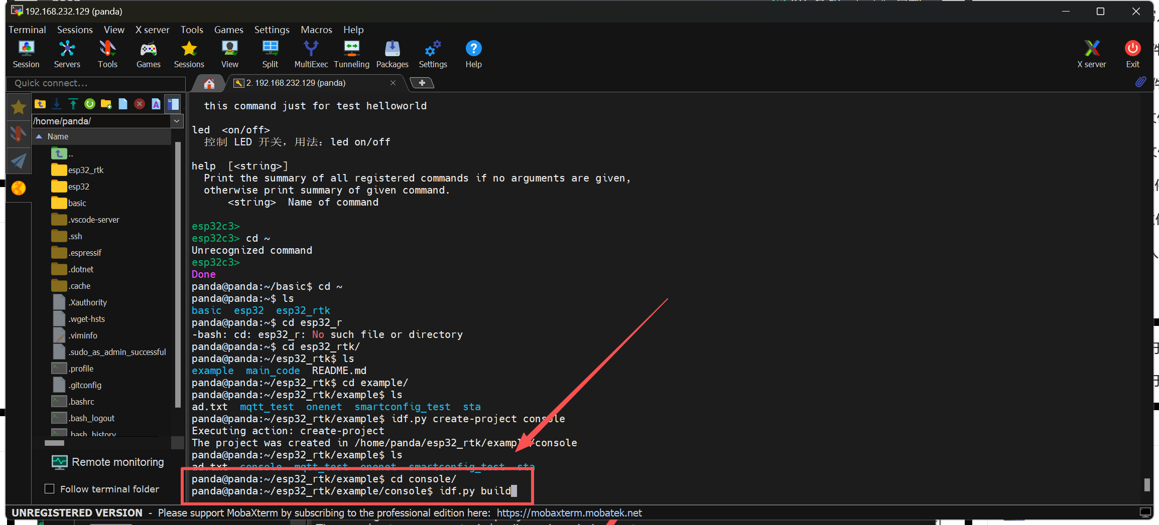 在这里插入图片描述