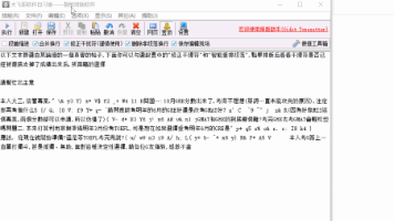 文章图片
