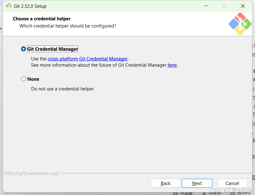 应配置哪个凭据助手