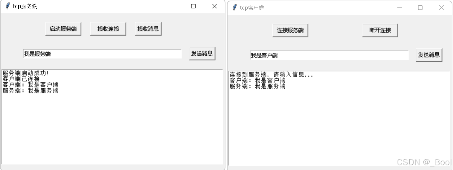 python的tkinter、socket库开发tcp的客户端和服务端