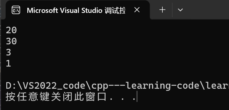 在这里插入图片描述