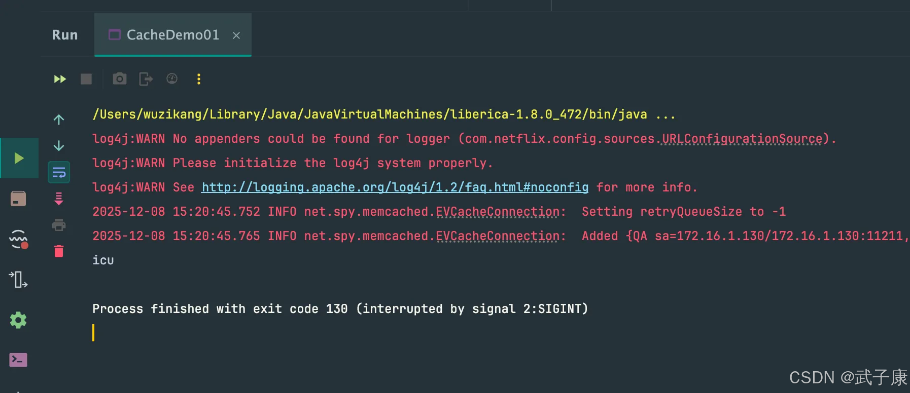 Memcached 运行测试