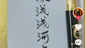 文章图片