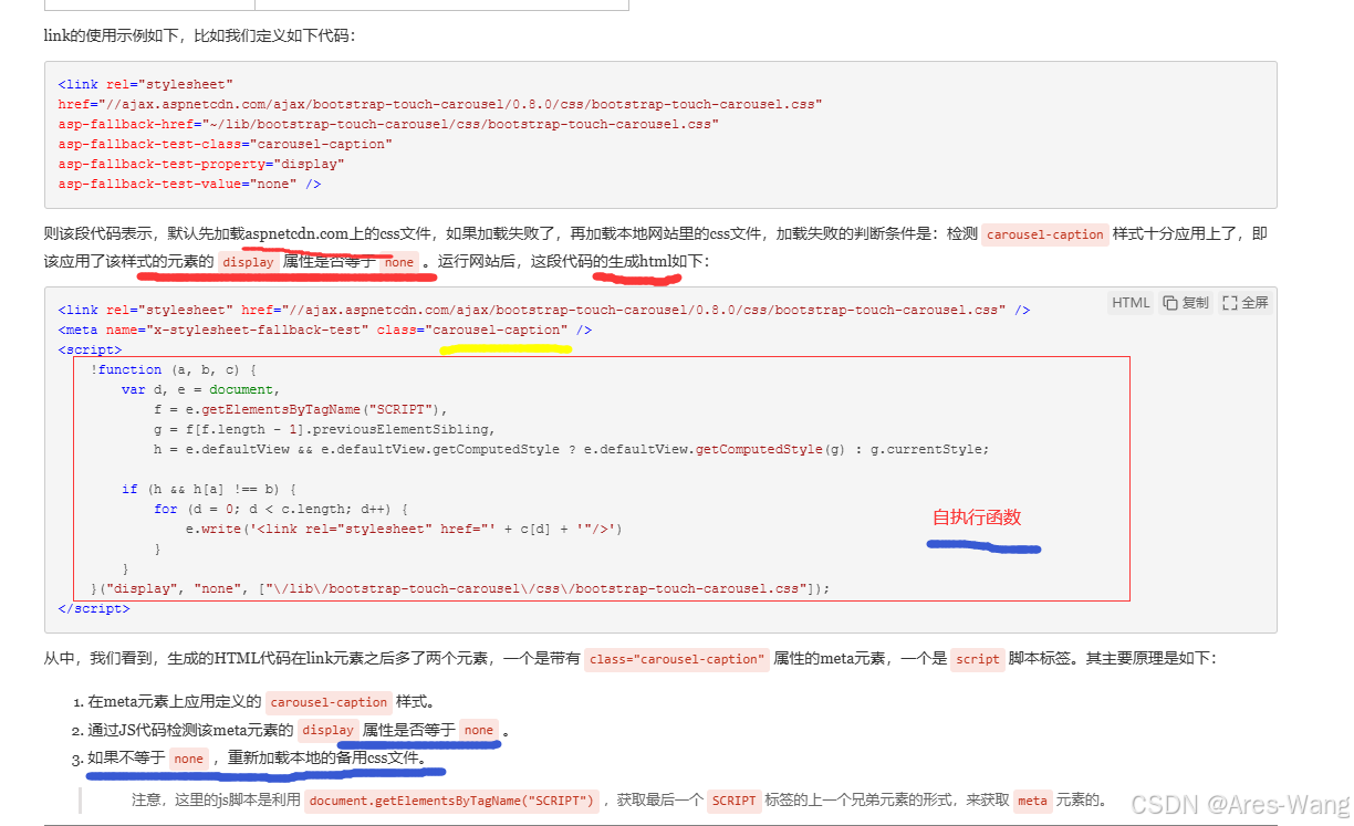 CORE razor TagHelper 汇总、HtmlHelper 汇总 @addTagHelper 格式-CSDN博客