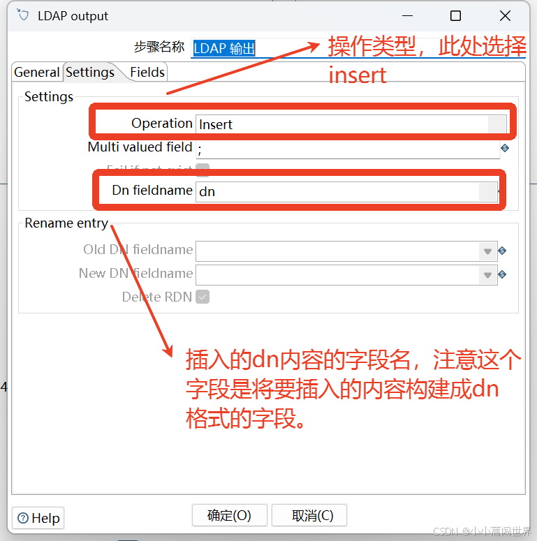 Idap Format Note Kettle工具下的IDAP控件解释-CSDN博客