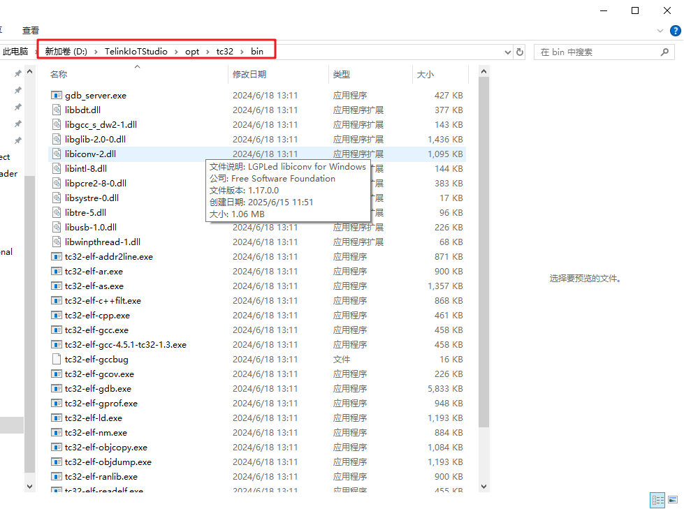![[file-20250615190806901.png]]