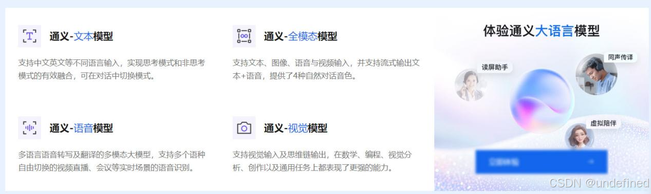 企业微信截图_20250902160944