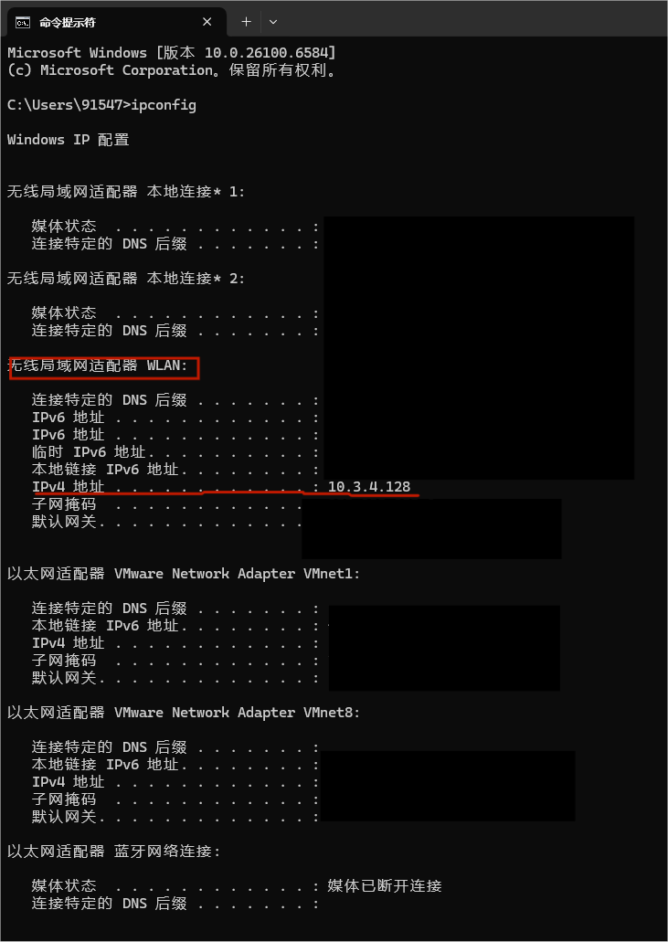 请添加图片描述