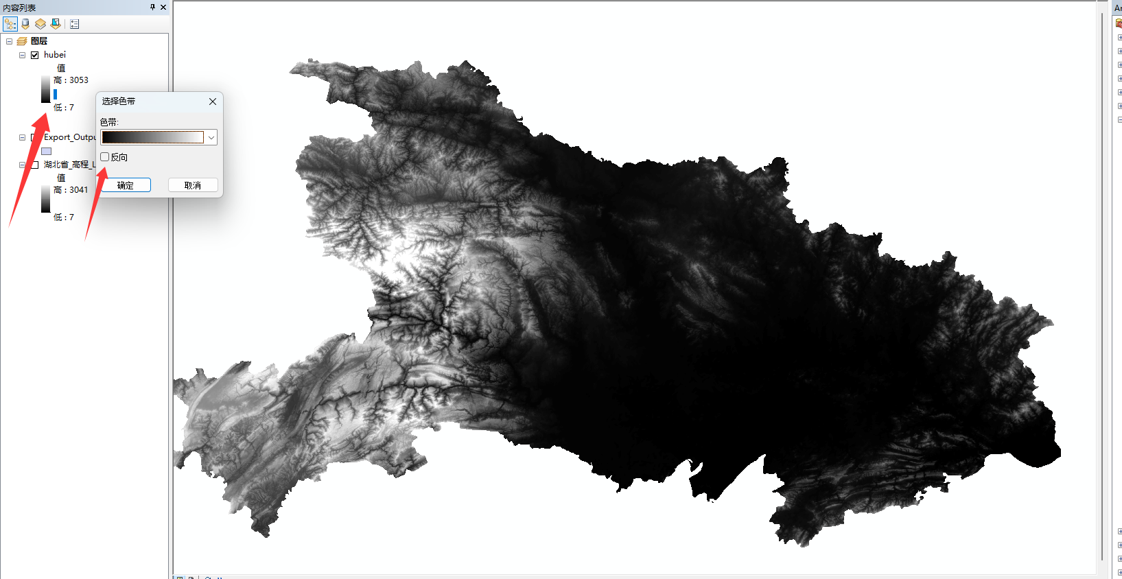 Arcgis制作3D地形图_arcgis地形图