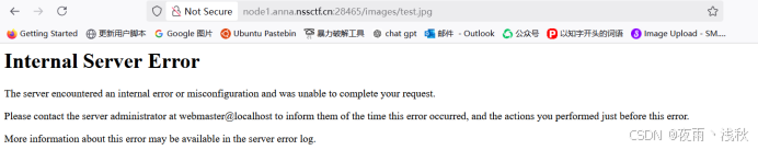 GHCTF2025-WEB新手向详解-UP UP UP！（内含详细的文件上传漏洞利用逻辑和流程+getimagesize和exif_imagetype绕过）_ghctf 2025