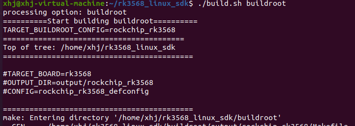 开始编译buildroot