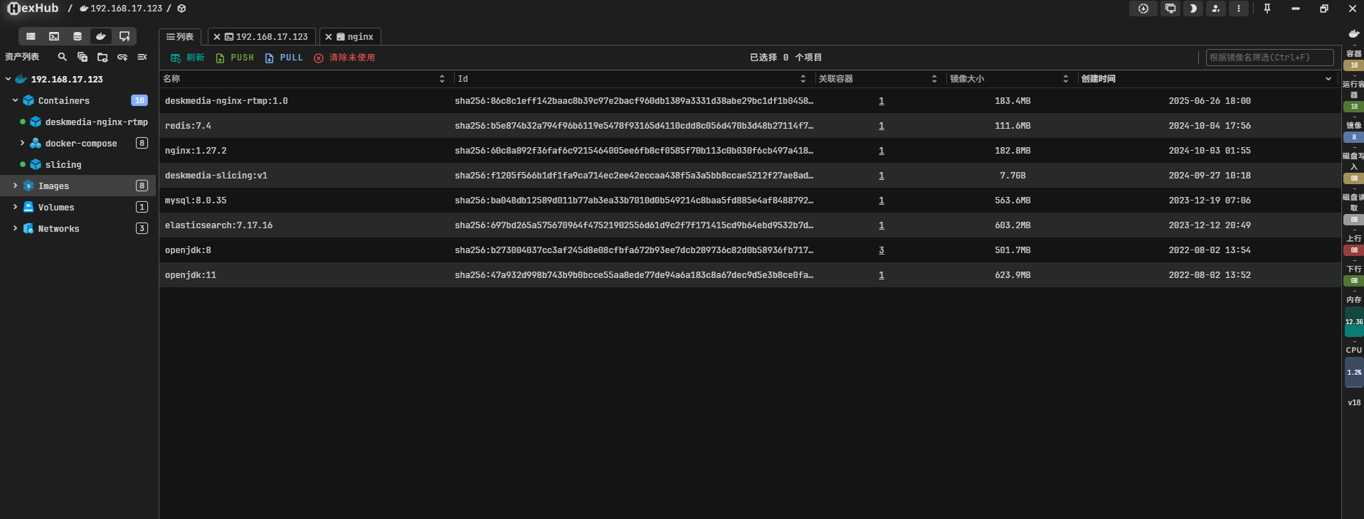 HexHub：运维工程师的“瑞士军刀“——SSH/SFTP/数据库/Docker一站式管理神器
