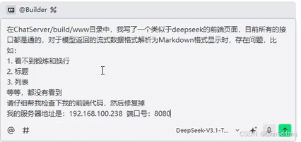 ![[Pasted image 20260423092702.png]]