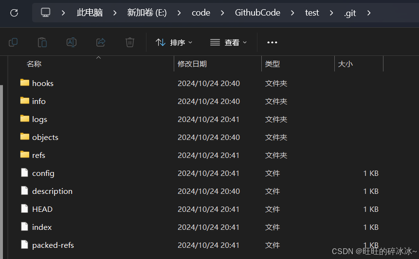在这里插入图片描述