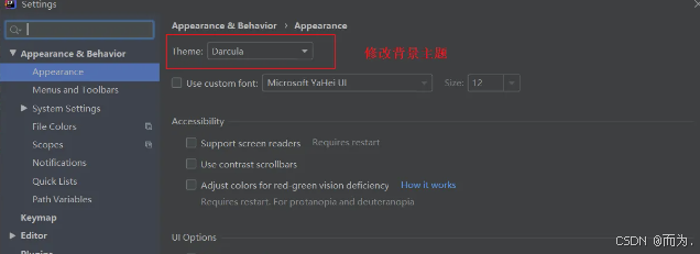 在这里插入图片描述