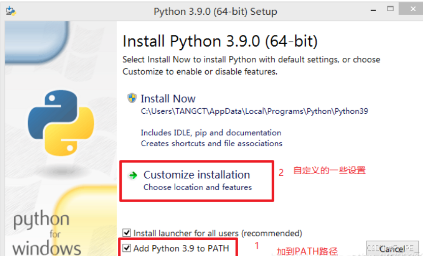 Python3.9安装_python 3.9下载-CSDN博客