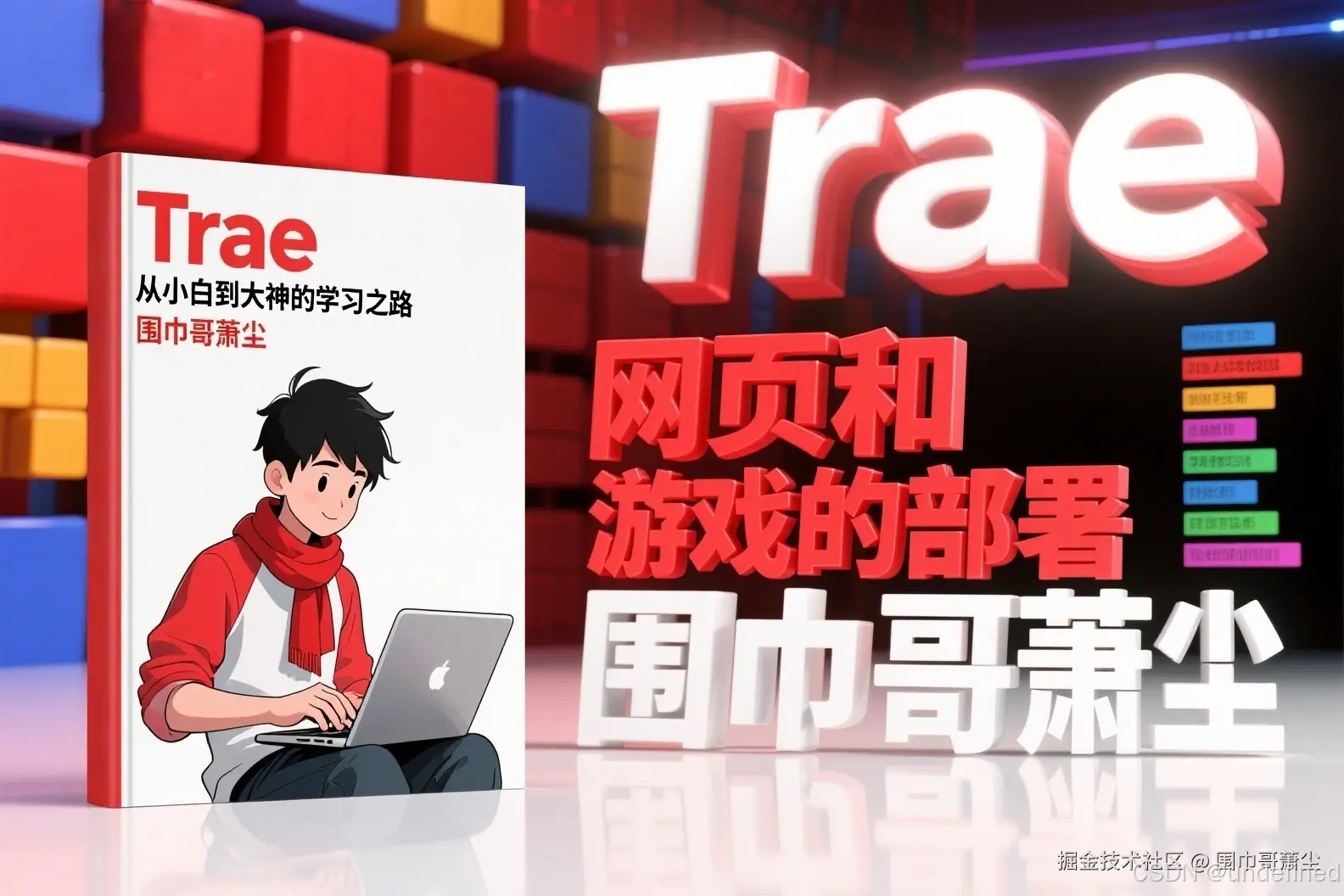 文章图片