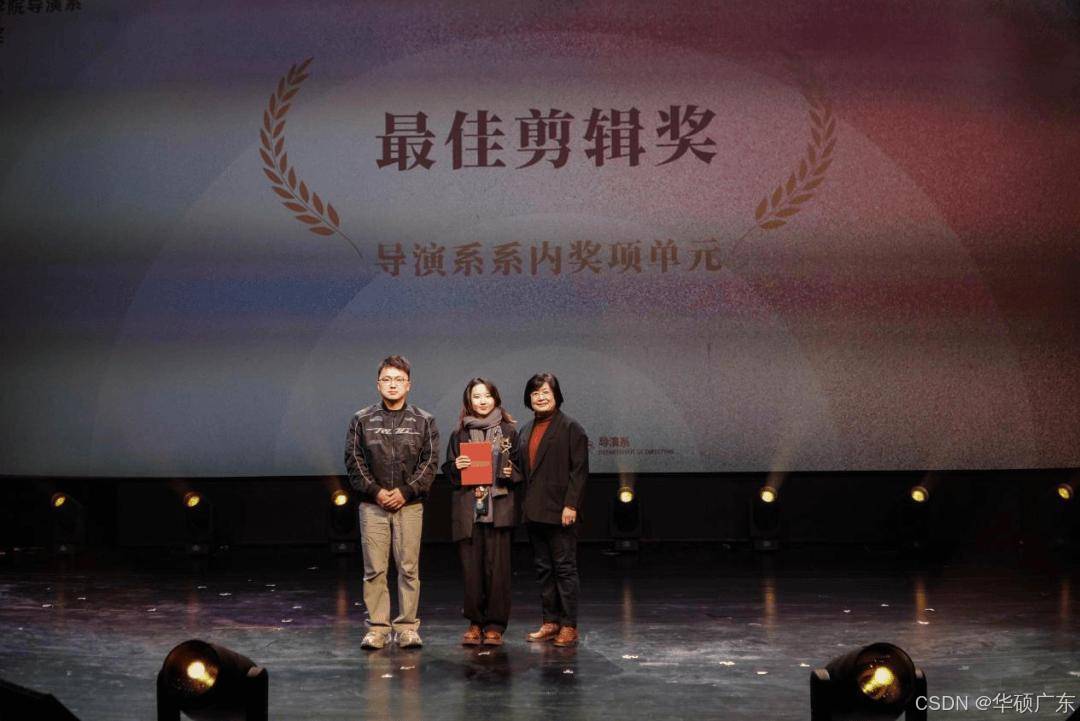 以专业回应创作回响 ~ 华硕 ProArt 携手北影导演系，赋能青年影人逐光之路-CSDN博客