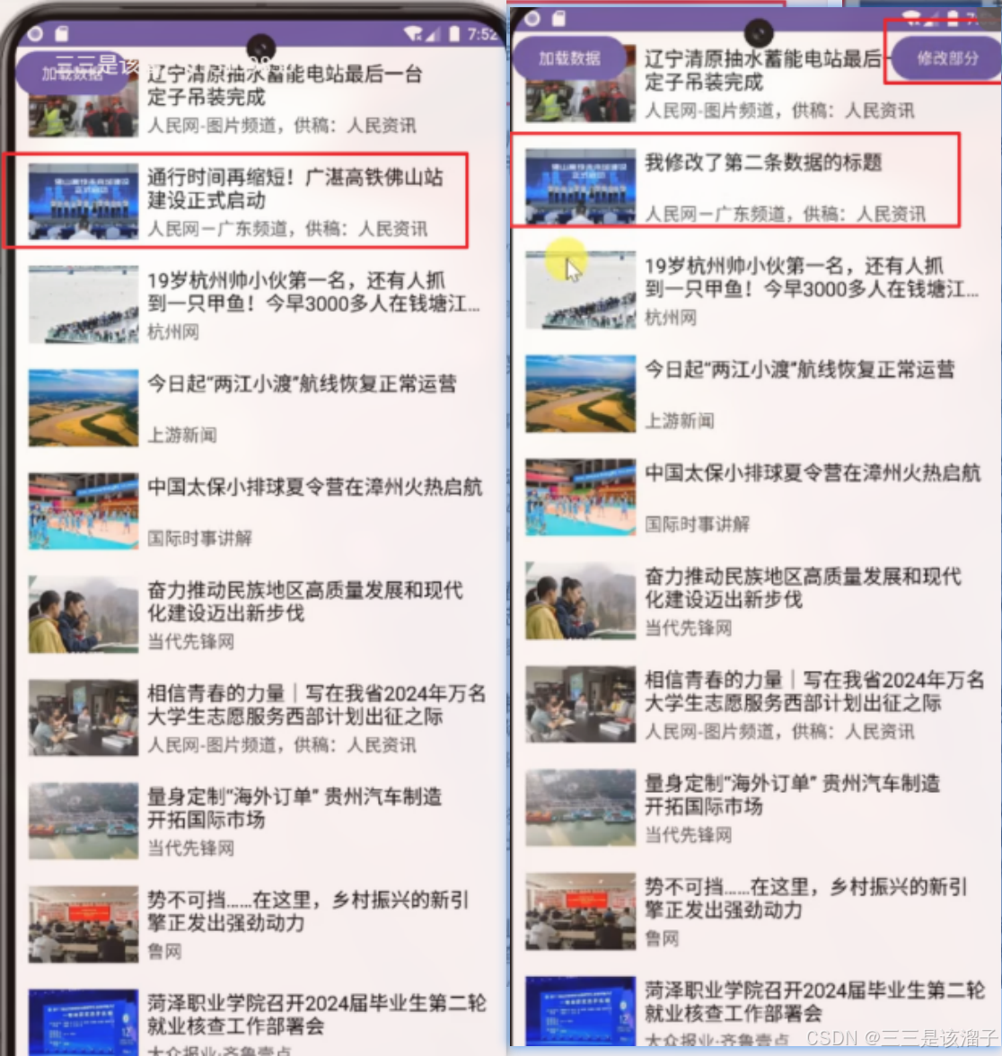 外链图片转存失败,源站可能有防盗链机制,建议将图片保存下来直接上传