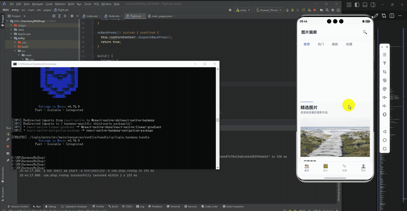 请添加图片描述