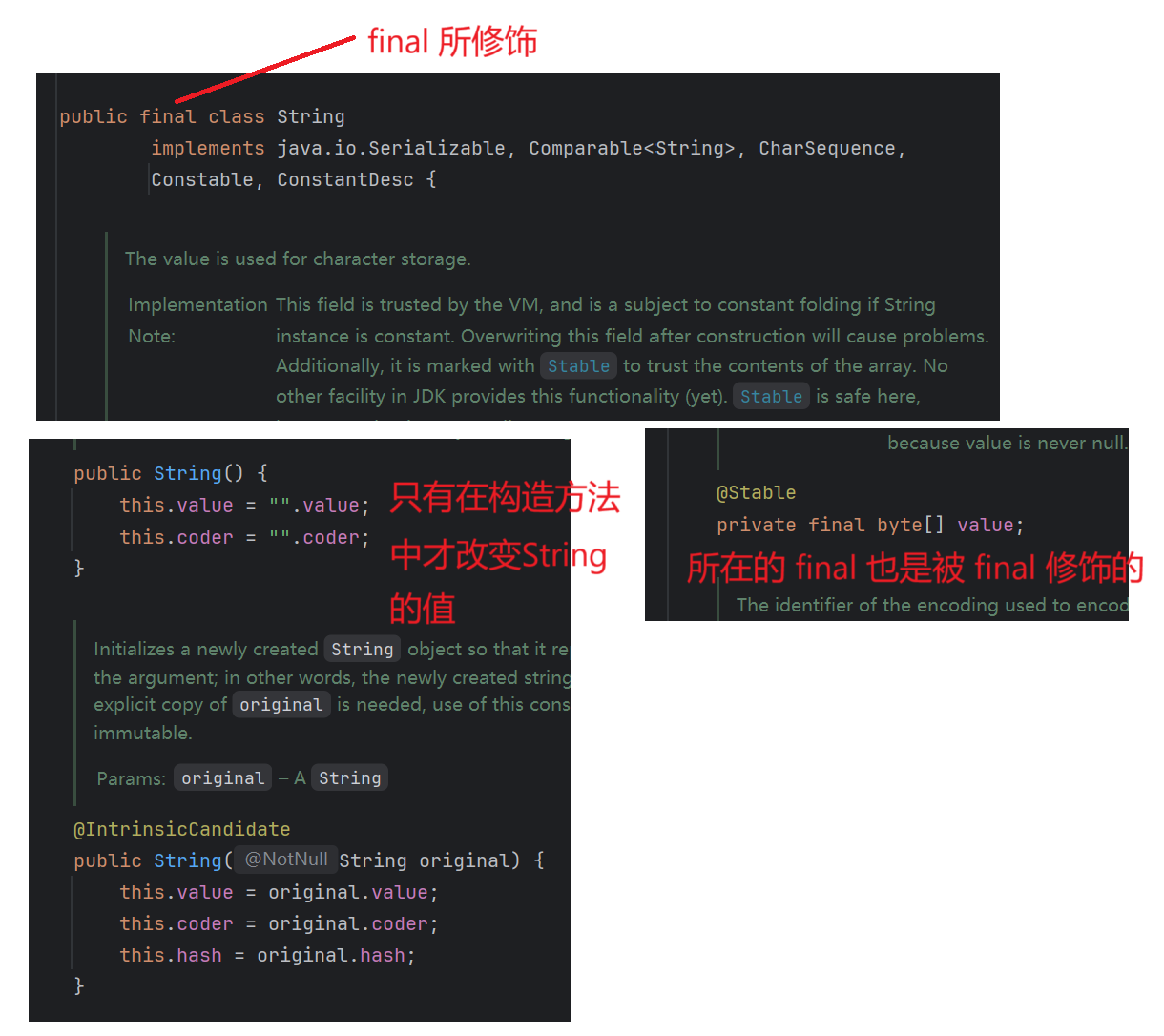 java--字符串不可变的原因_java中的字符串是不可变的-CSDN博客