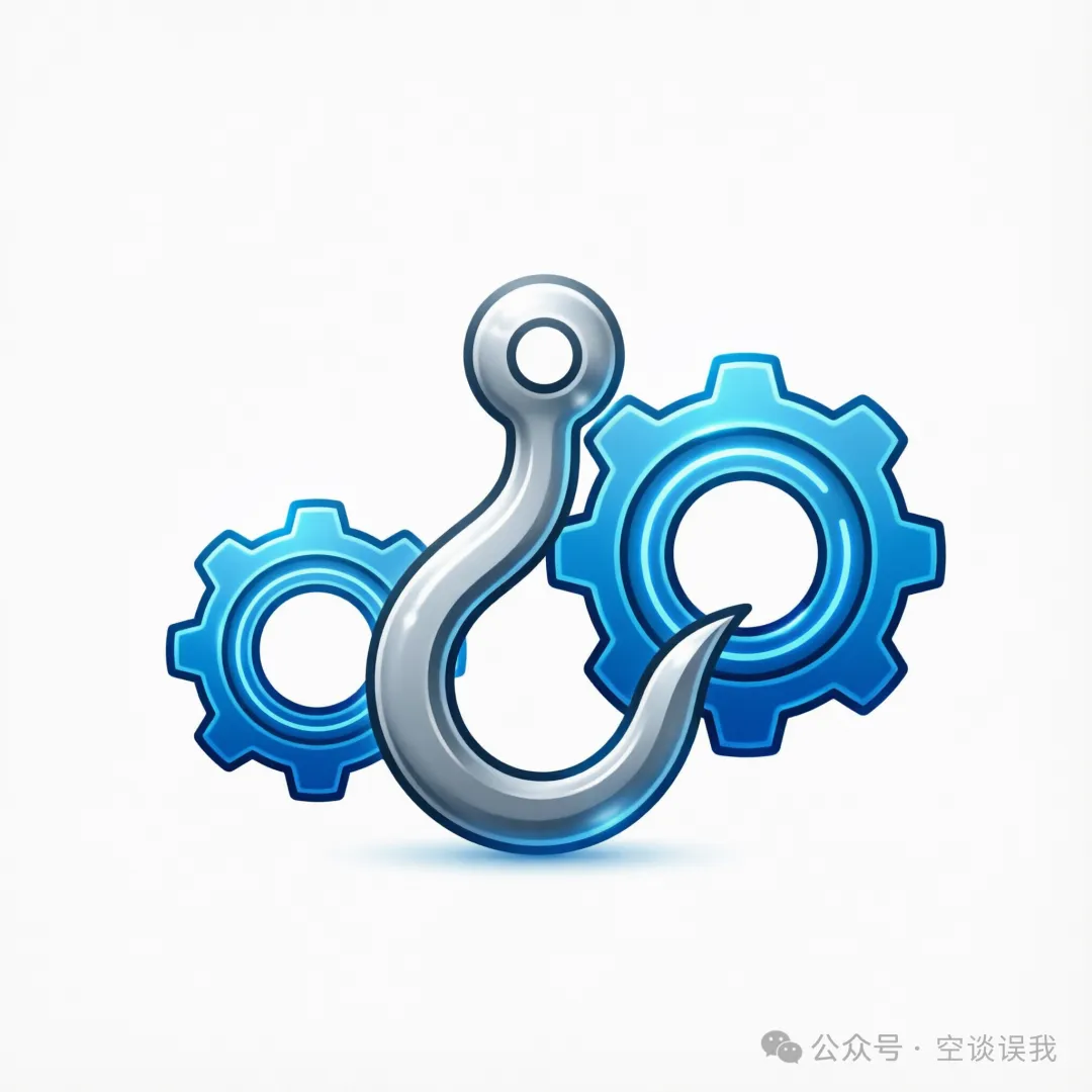 图 4：Hook 配置示意（AI 生成）