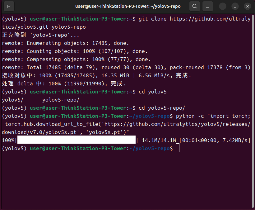 Python调用D435i使用教程_realsense d435i python