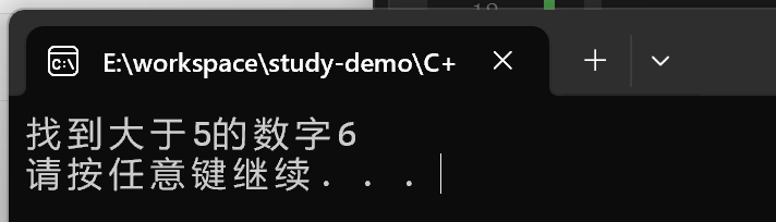 在这里插入图片描述