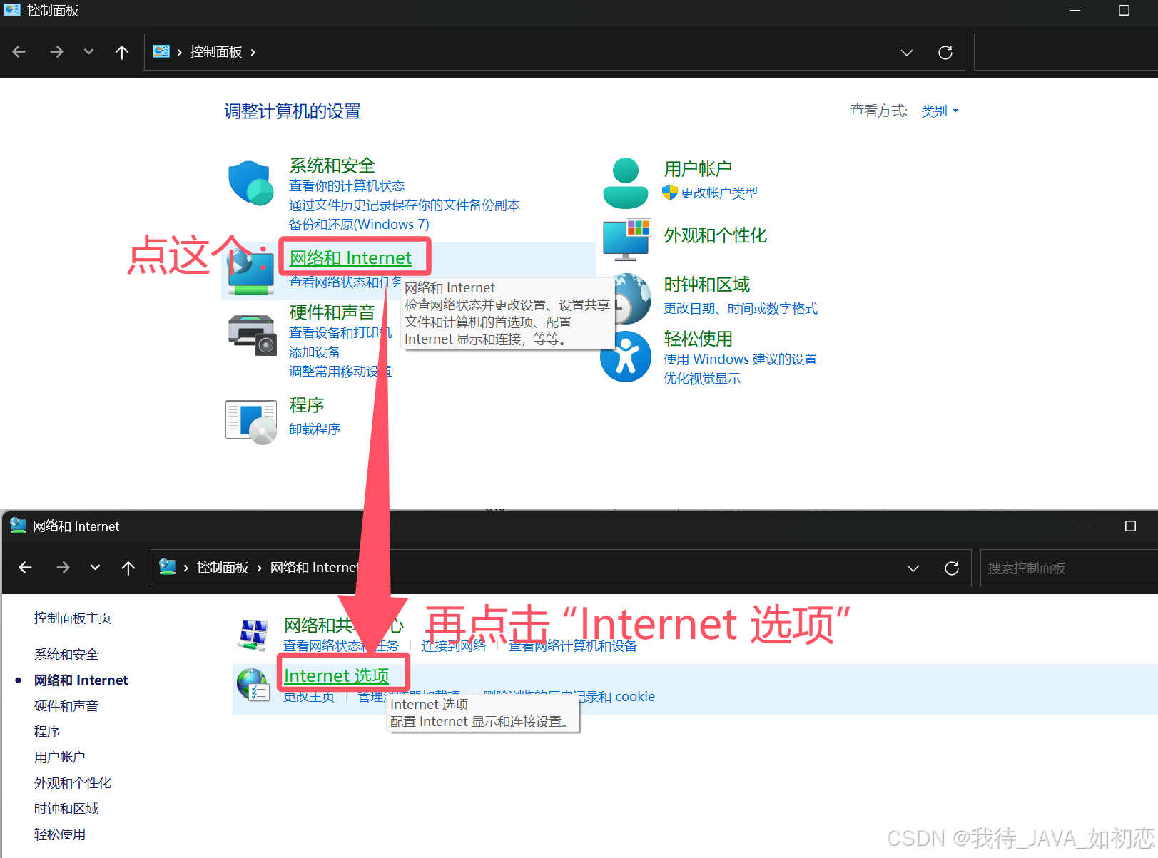 浏览器errconnection免费，浏览器errconnection免费篮月亮枓