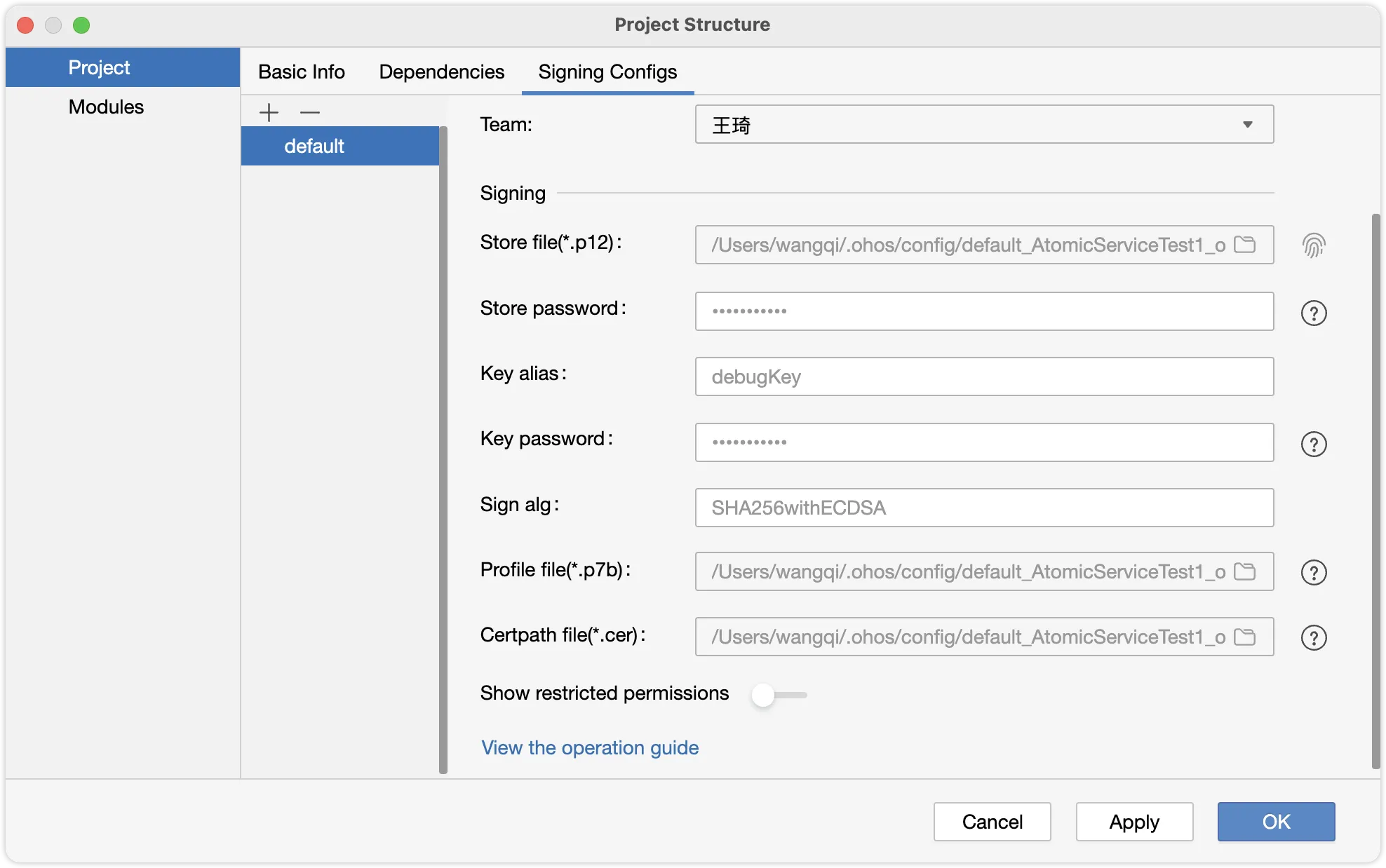 在这里插入图片描述