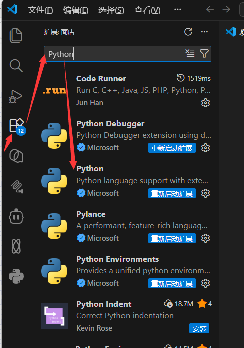 Python Code Print Hello 【FDE系列】阶段2:Day 21:Python 环境搭建 — 写出你的第一行代码-CSDN博客