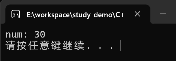 在这里插入图片描述