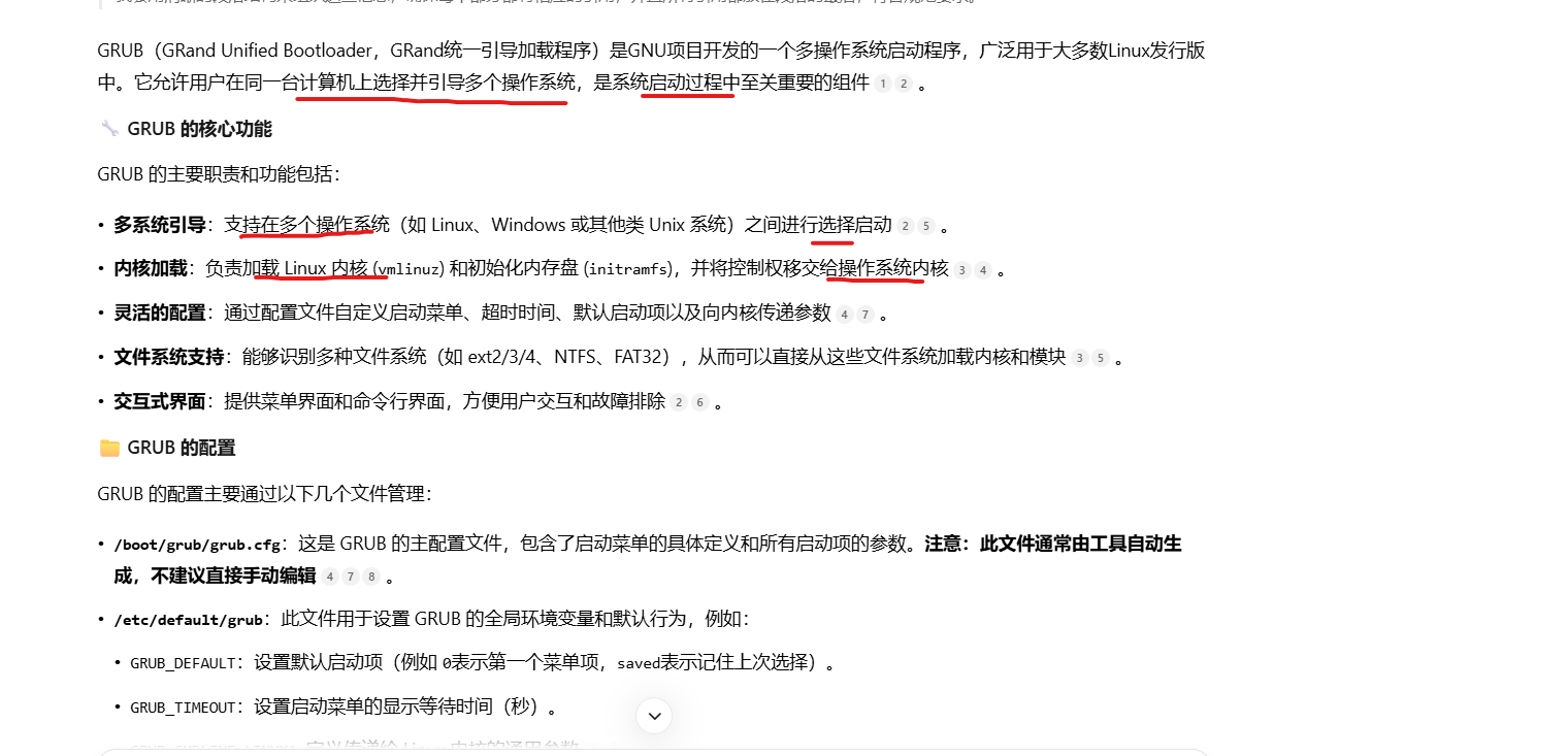 在这里插入图片描述 https://i-blog.csdnimg.cn/direct/a46c355014bc47ac8e9720c078f26a6e.png