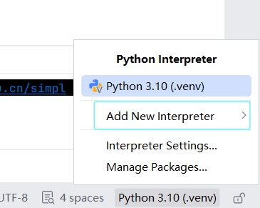 pycharm问题汇总_pycharm2.1.0版本-CSDN博客