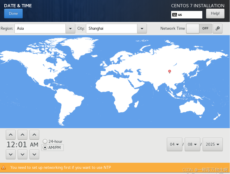 CentoS 7安装和配置_centos7