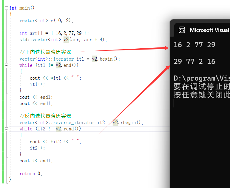STL讲解(三)——vector的介绍及使用_stl vector的[]用法-CSDN博客