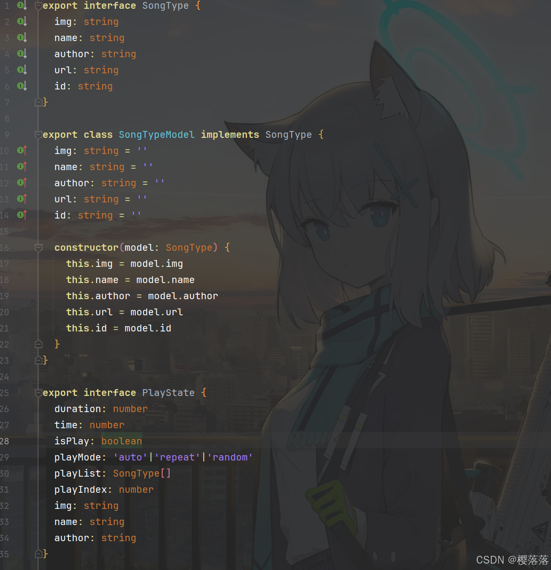 基于鸿蒙HarmonyOS开发的音乐app项目 —— api12 —— 【源码在文末】_鸿蒙音乐api