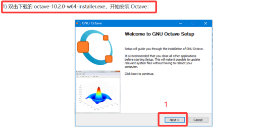Octave使用教程（对比MATLAB）_octave教程-CSDN博客