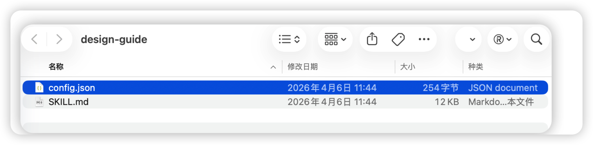 所以，程序员为什么要写代码呢？