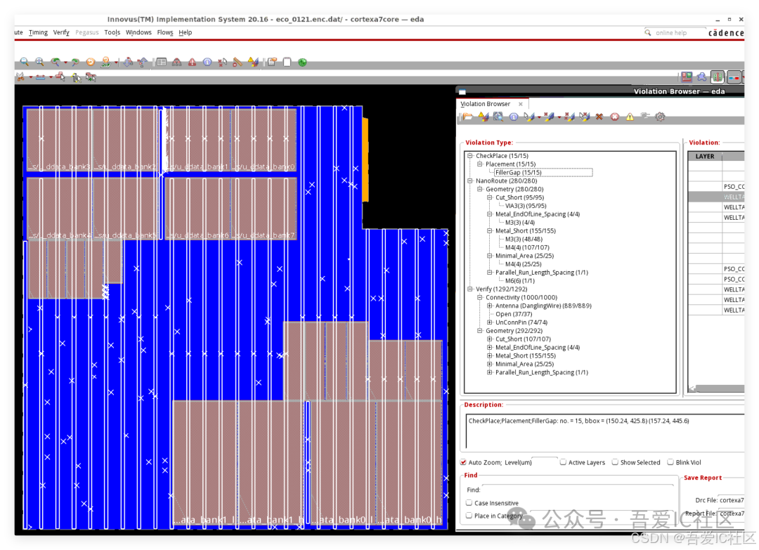 Innovus DRC Violation Browser