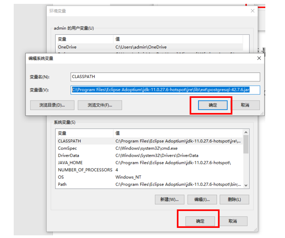 一、开源的物联网项目平台——Thingsboard的安装与配置