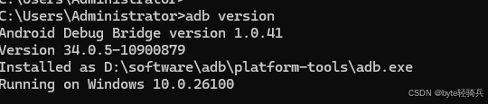 Android ADB：从安装到高级调试的终极指南（附跨平台实战教程）_adb驱动