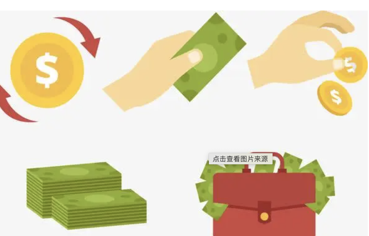 JavaScript算法— 零钱兑换问题_js 200元换零钱-CSDN博客